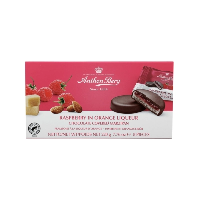 Čokoladni desert sa marcipanom,  malinom i likerom od pomorandže  220g NOVO